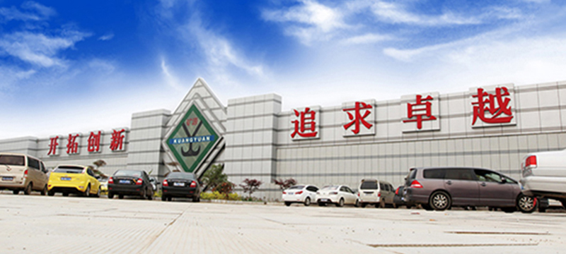 具有較強(qiáng)的生產(chǎn)能力，服務(wù)于國內(nèi)外市場
